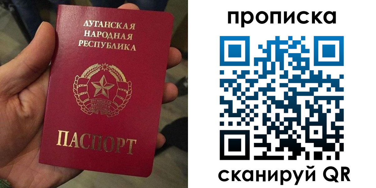 миграционный учет в Зеленодольске
